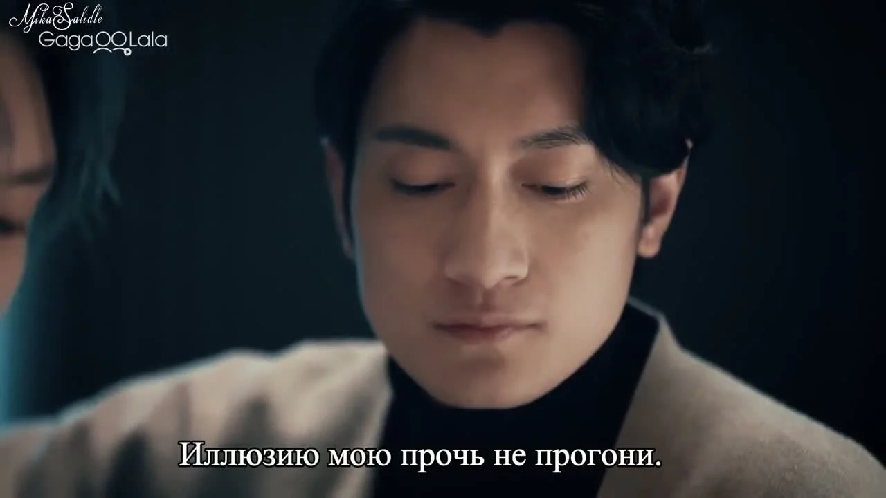 Кадры из сериала Синие губы 6 серия 1 сезон (2026)